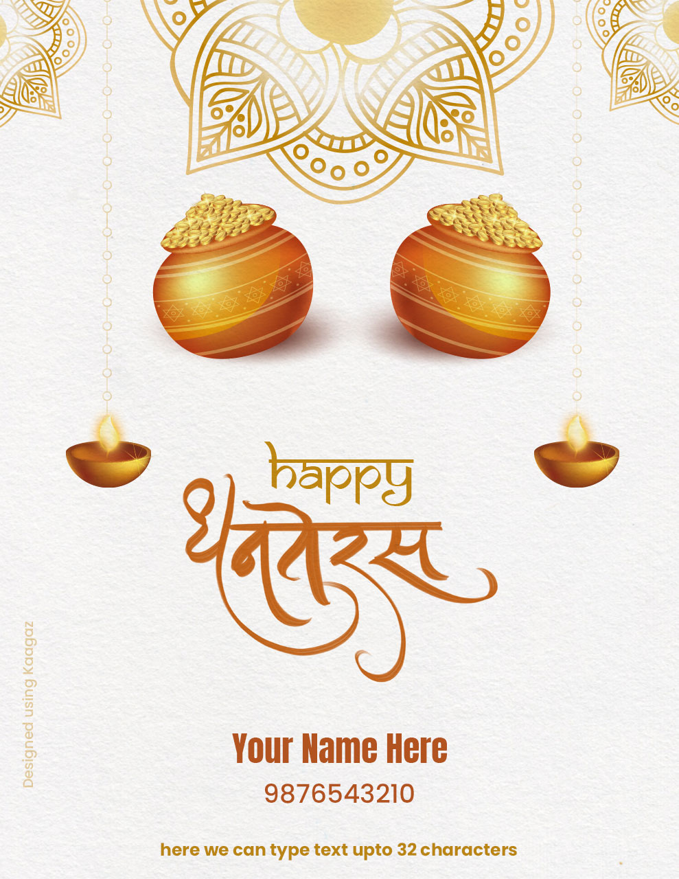 May this Dhanteras bring happiness, wealth & prosperity to your family!