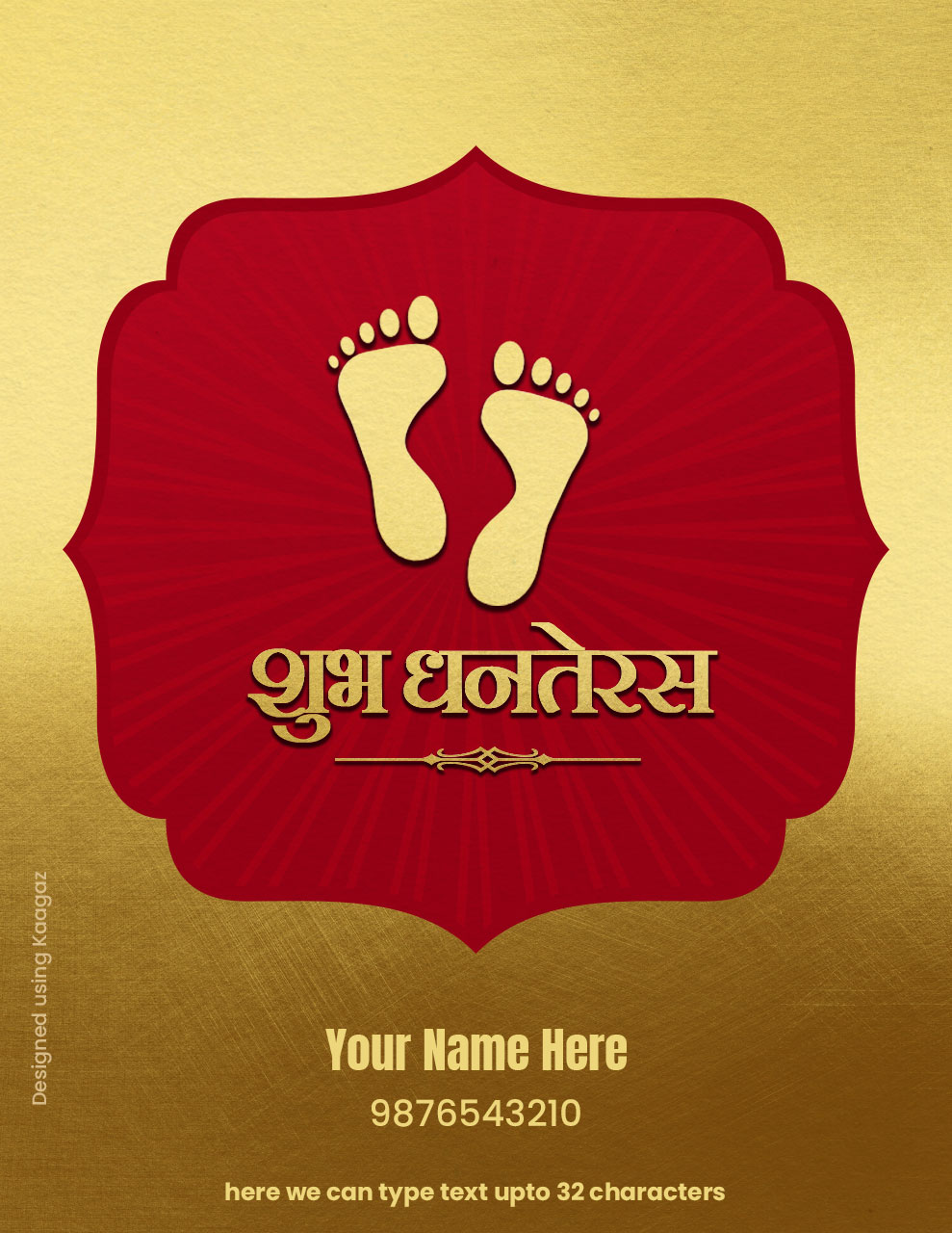 Warm wishes to you & your family on the auspicious occasion of Dhanteras