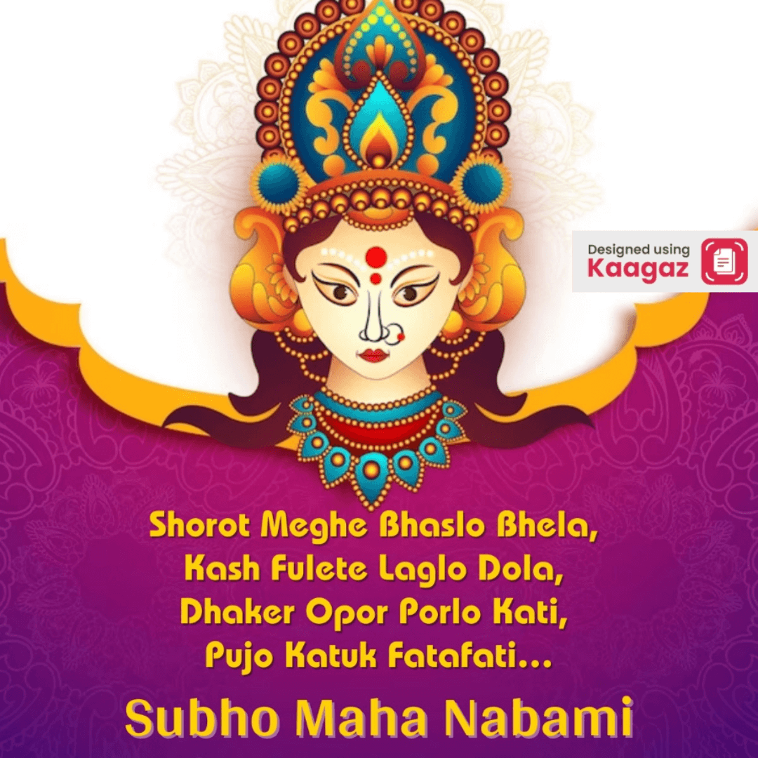 Subho Maha Nabami Poster of Durga Maa wearing a crown with a purple golden white background.