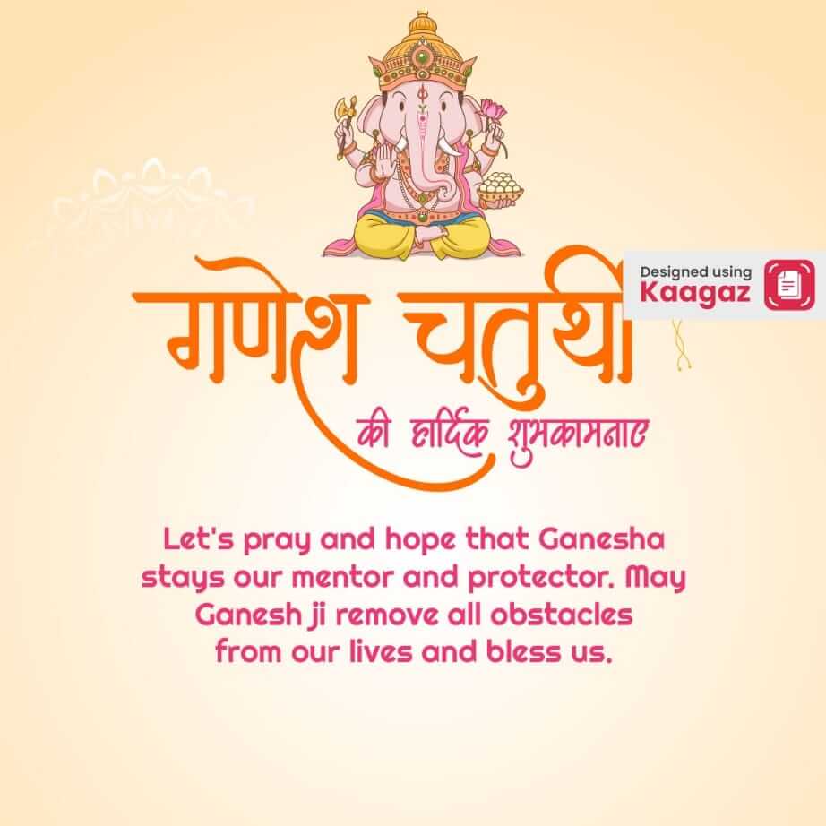 Happy Ganesh Chaturthi Posters