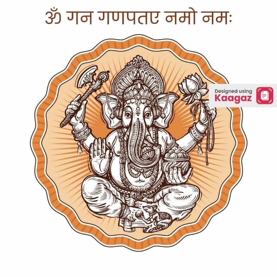  features a brown and white poster of ganesha sitting in a circle s holding a hammer and a flower ॐ गण गणपतए नमो नमः  