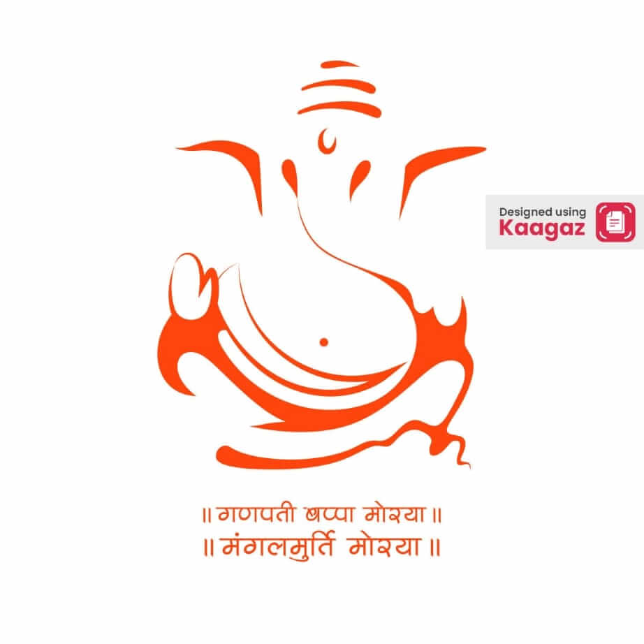 A stylized orange representation of Ganesha against a white background गणपति बाप्पा मोरया, मंगलमूर्ति मौर्या  