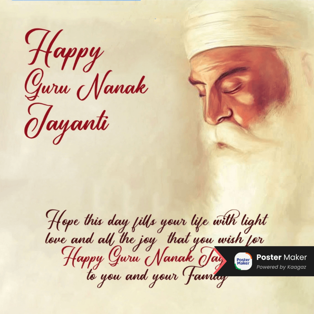 Guru Nanak Jayanti Posters