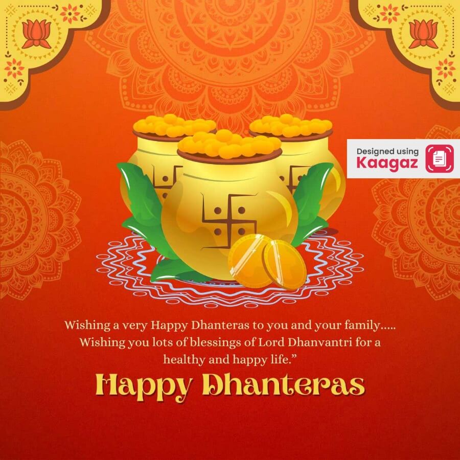 Happy Dhanteras Posters and Designs
