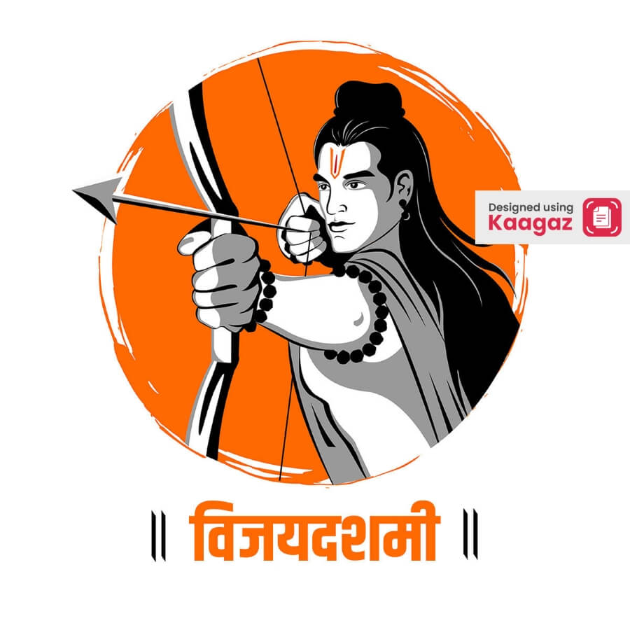 poster of lord ram aiming his arrow ready to fire against a big orange circle with a white background. 