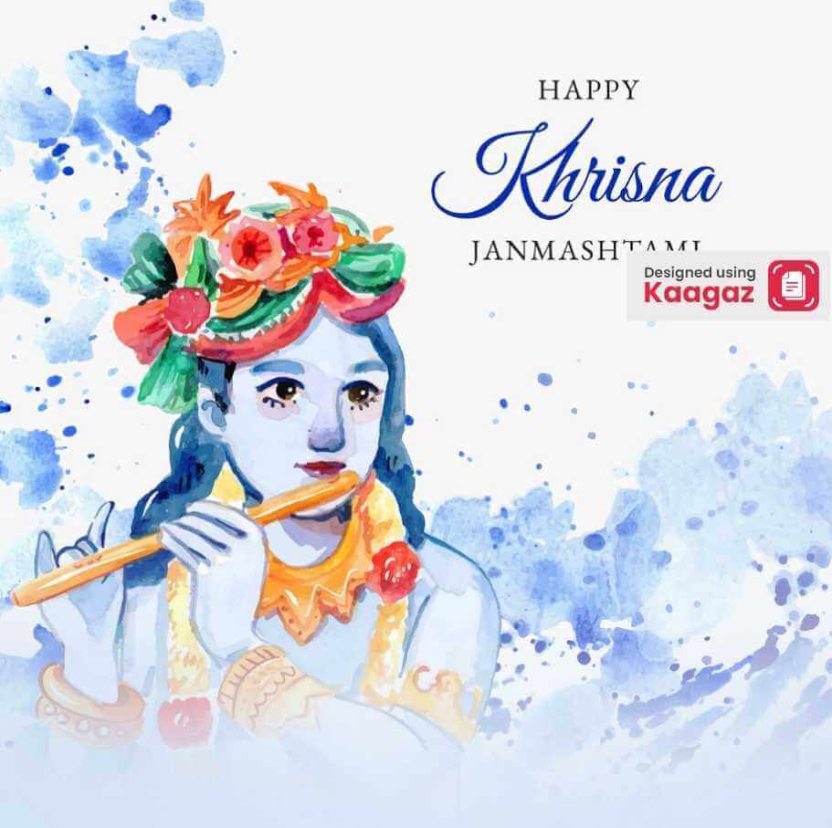 Shri Krishna Watercolor Poster: Happy Krishna Janmashtami