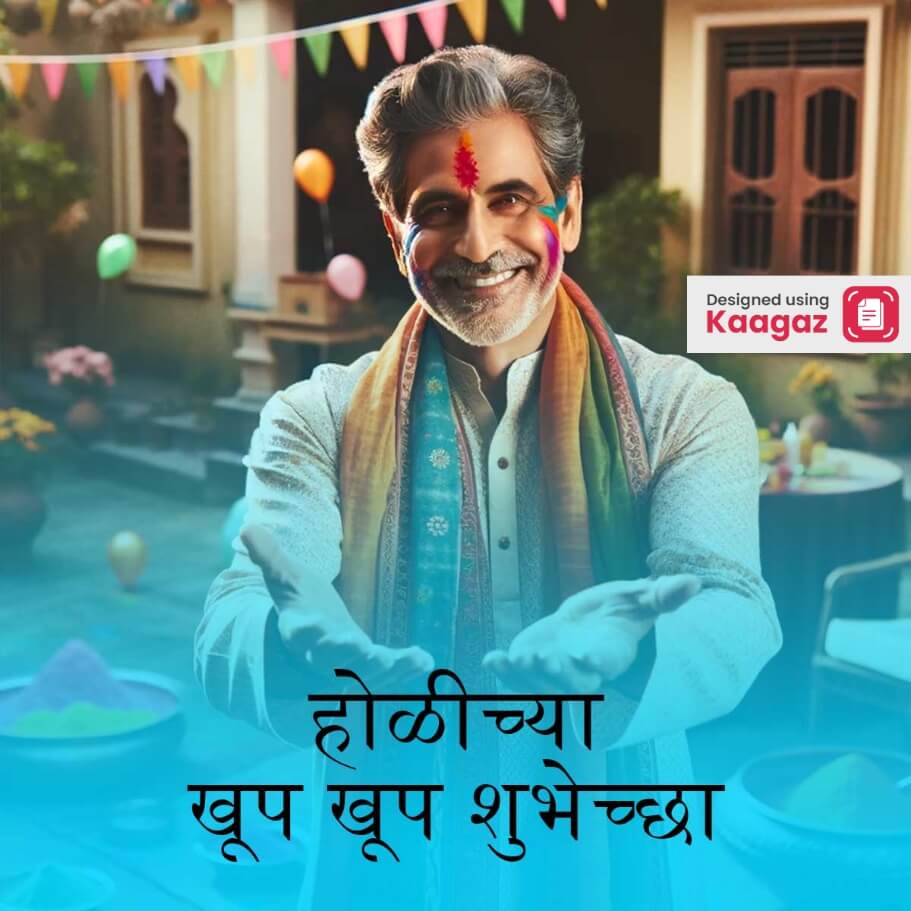 Poster of Happy Holi in Marathi with an Indian man standing in ethnic attire with gulaal on his face.