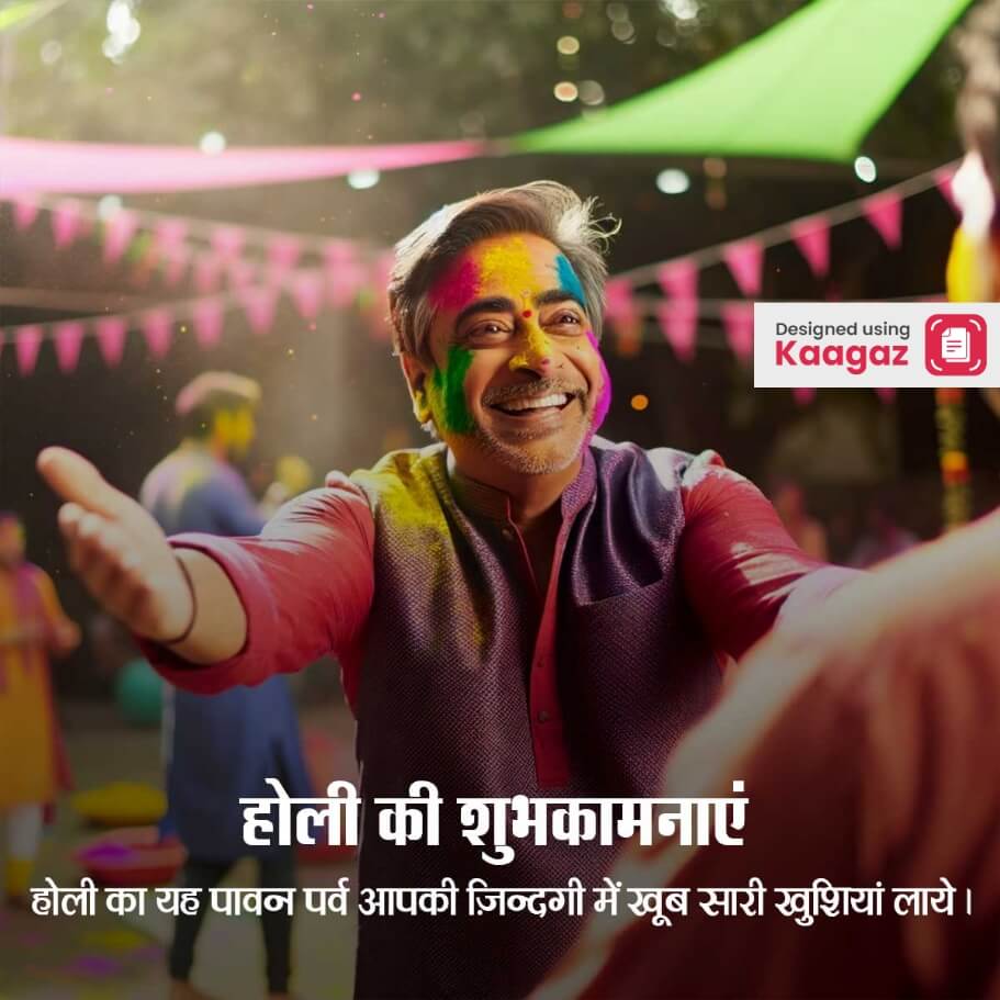 A poster of Happy Holi in Hindi with a smiling Indian man in a red indian attire with colourful gulaal on his face.