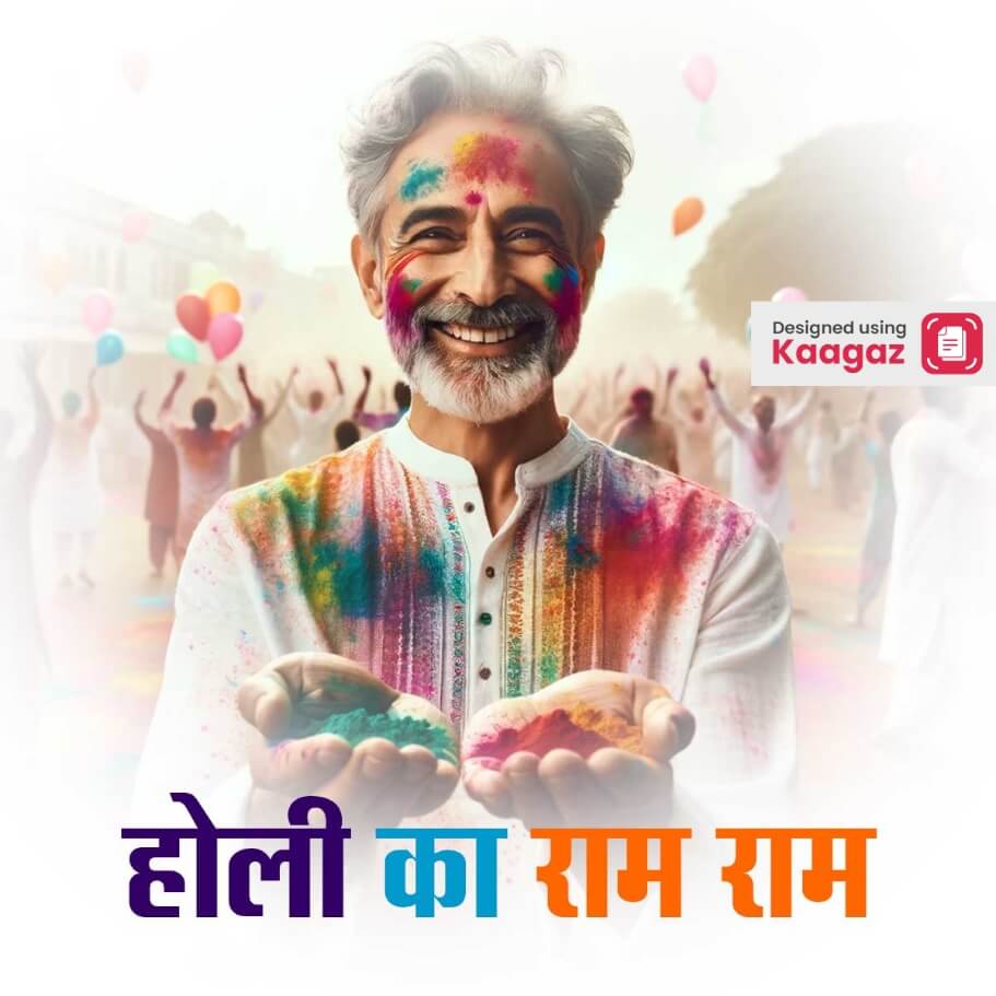 A hindi greeting for Happy Holi with an Indian man with gray hairs standing happy with a lot of gulaal in his hands.