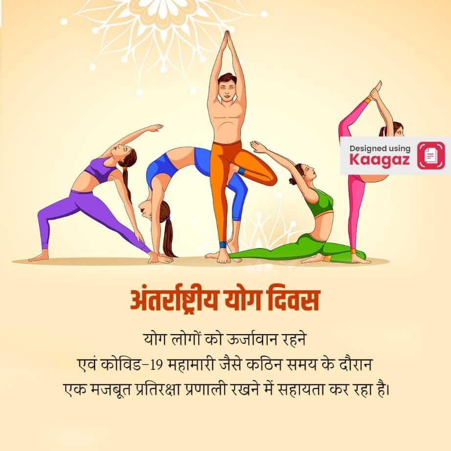 a poster of people doing yoga poses and aasana against a light colour background 