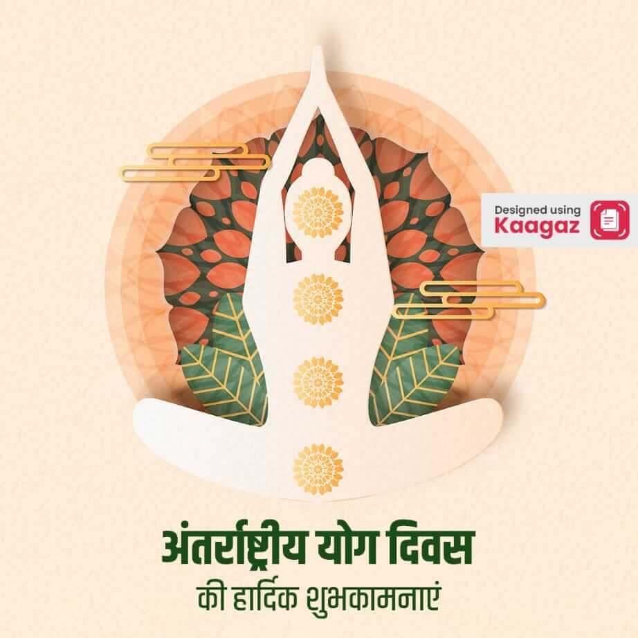 Poster depicting an individual meditating with a peach backdrop, chakras aligned