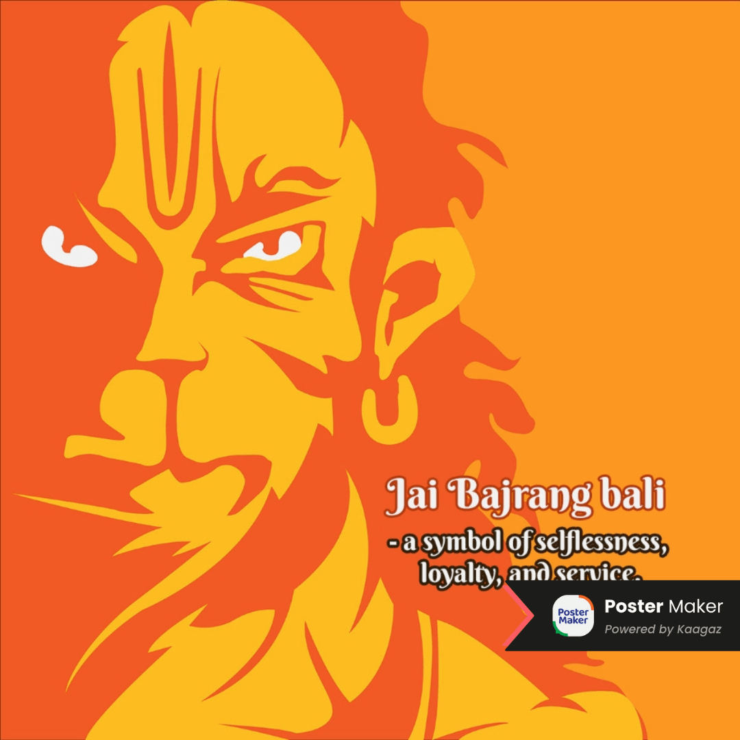 Jai Bajrang Bali Poster featuring Hanuman Ji's face set against a vibrant orange background.