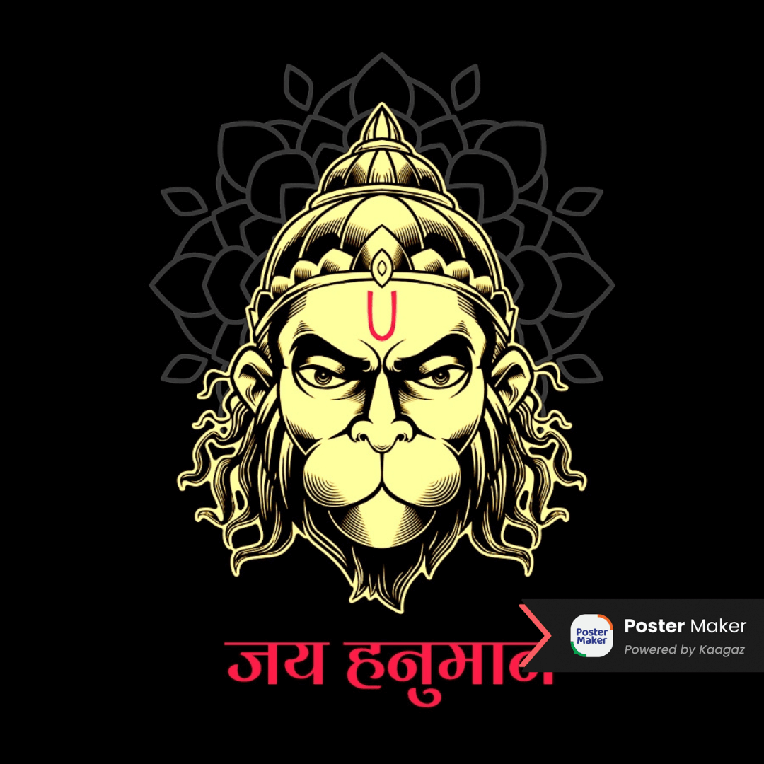 Powerful High-Contrast Animated poster of Hanuman Ji on a black background. जय हनुमान के पोस्टर 