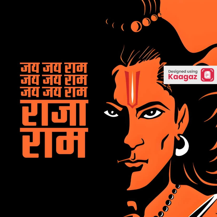 जय श्री राम: Explore Ram Bhakti Posters | Kaagaz App