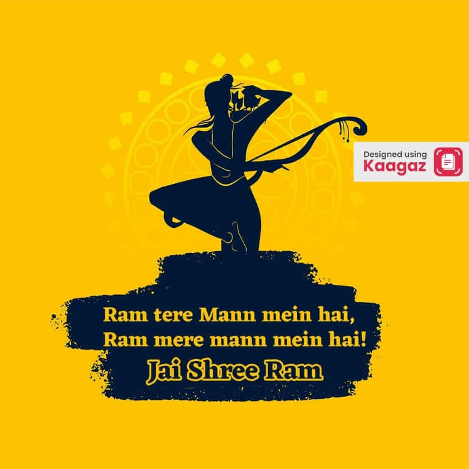 Poster of shri ram posing with bow and arrow  with a yellow background - Ram tere Mann mein hai, Ram mere mann mein hai