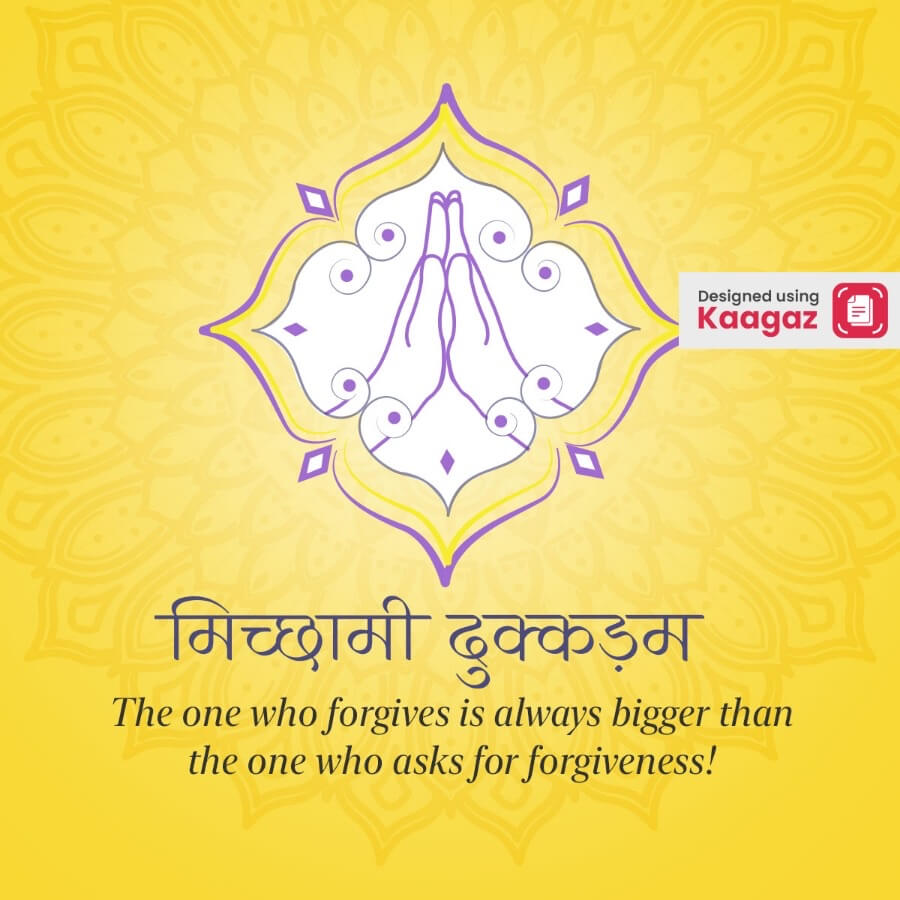 Jain Samvatsari poster depicting a pair of praying hands in decorative mandala-like pattern. मिच्छामि दुक्कडं