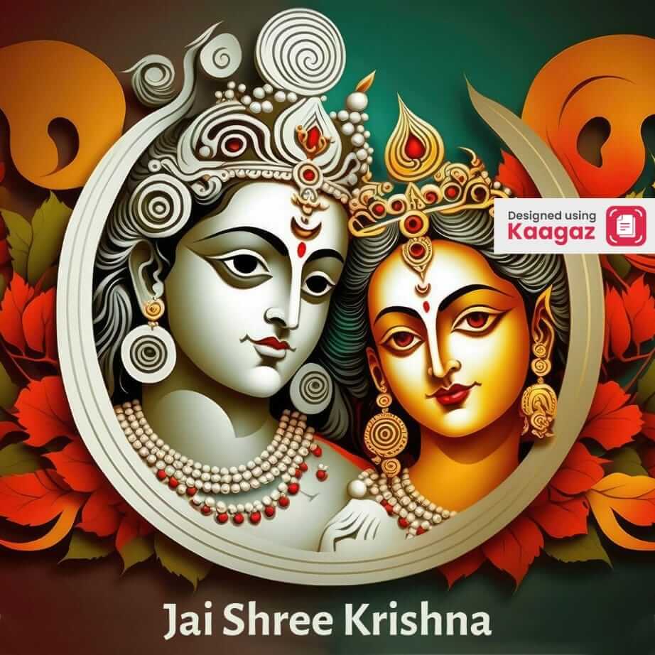  poster of Shri Krishna with his wife in a frame with flower petals around them  - Jai Shree Krishna 