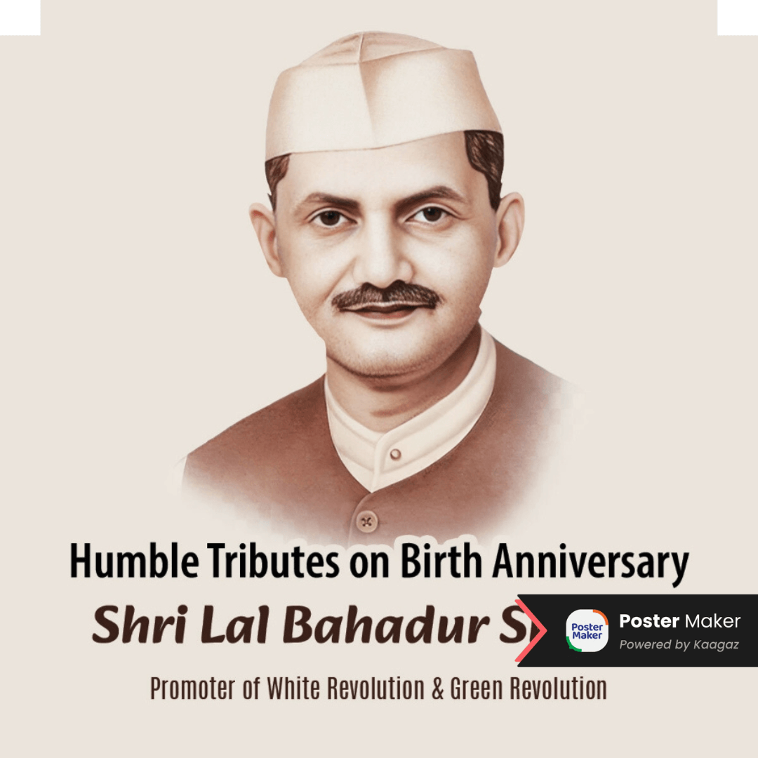 Happy Lal Bahadur Shastri Jayanti poster with a neutral background. ‘Promoter of White Revolution and Green Revolution.’