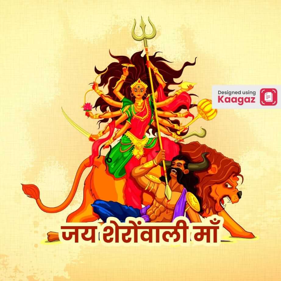 A powerful Maa Durga posterin her fierce form, holding a trishul, sitting on her lion, defeating evil. जय शेरोंवाली माँ  