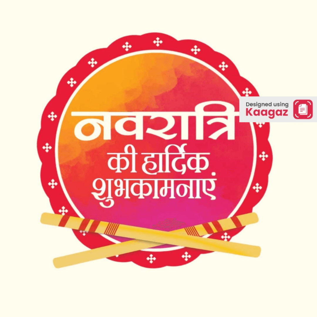 Red and white poster in Hindi featuring dandiyas for Navratri celebration. नवरात्रि की हार्दिक शुभकामनाएं 