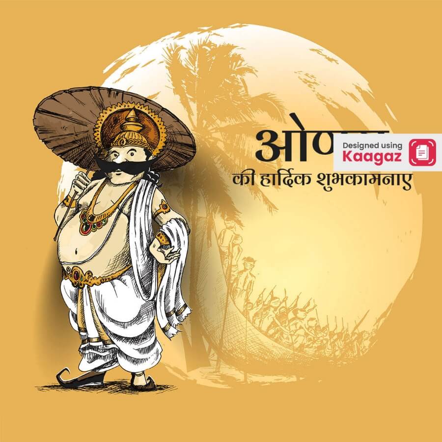 Colorful sketch of Mahabali with umbrella on beige background, ओणम की हार्दिक शुभकामनाएं