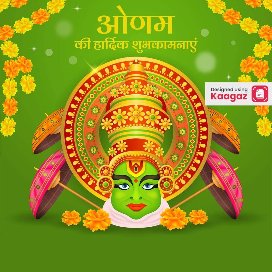 Kathakali face with umbrellas and flowers on green background. ओणम की हार्दिक शुभकामनाएं