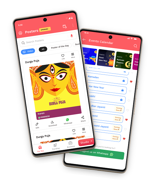 Kaagaz - Bharat User App