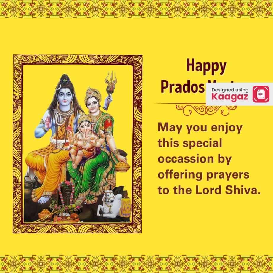 poster of Shiv Ji and Parvati holding Ganesh Ji in their hand with a yellow background  