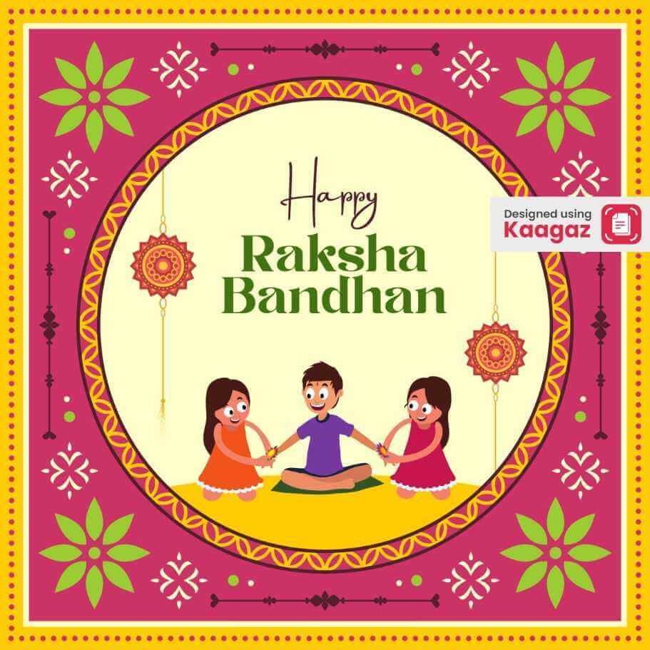 Raksha Bandhan (Rakhi) Posters